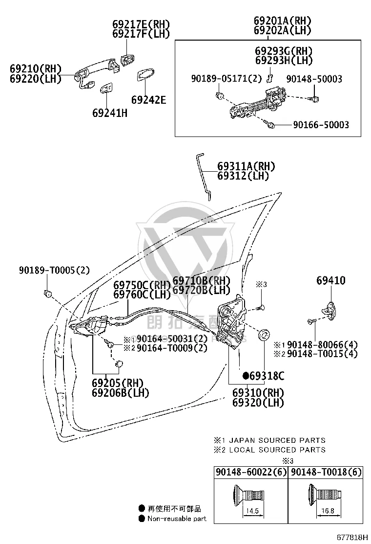 Rear Door Handle (Right) 69210-0K200 for Toyota Fortuner