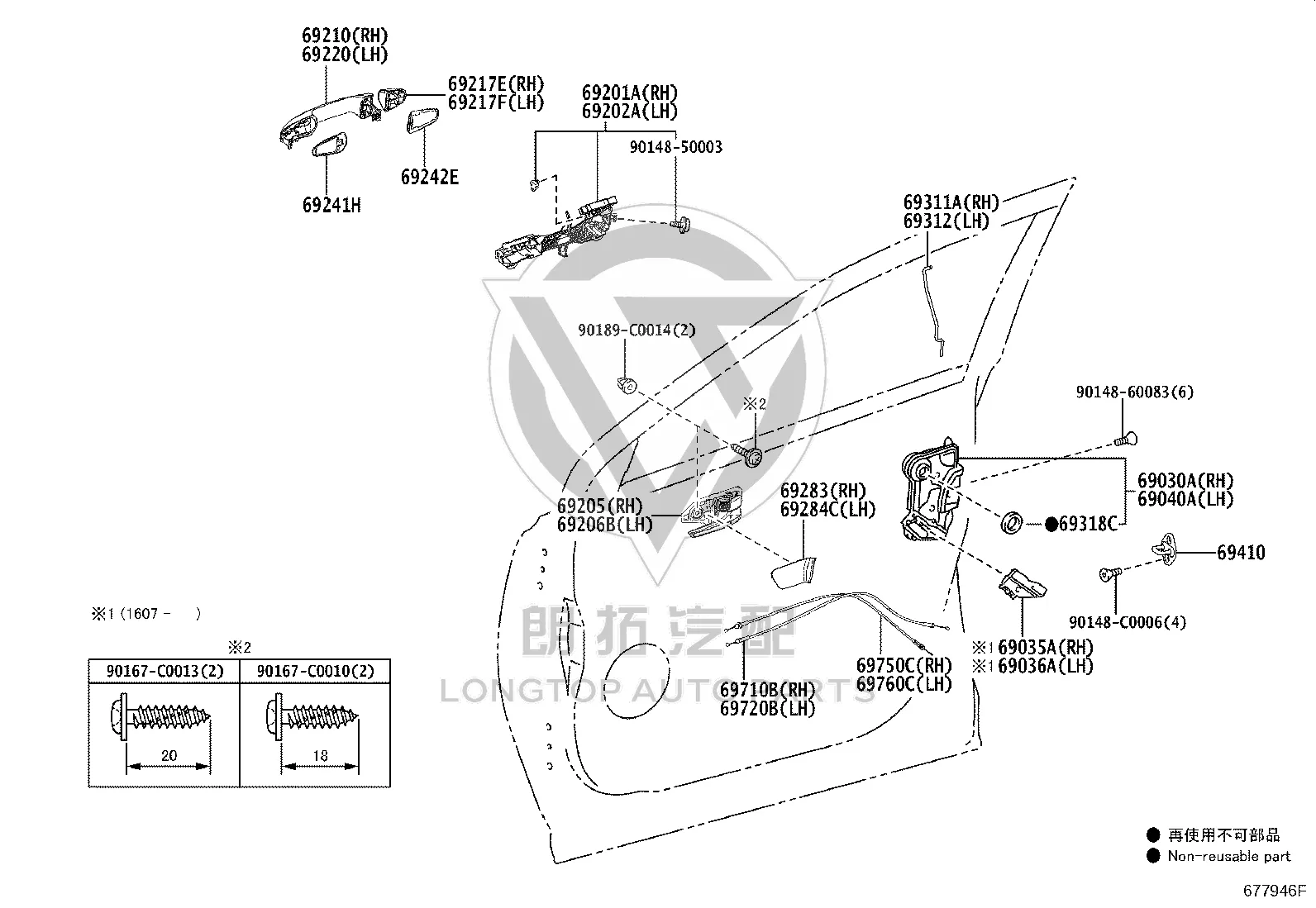 Front Door Outer Handle 69210-0R030 for Toyota RAV4