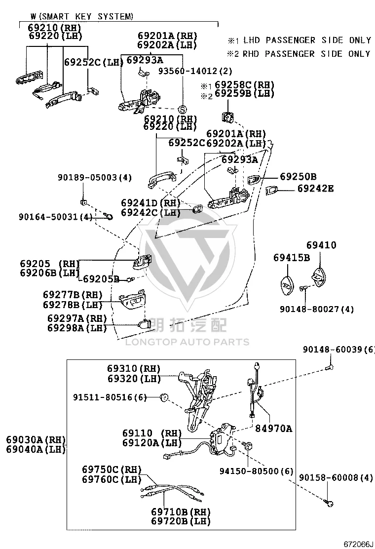 Door Outer Handle Guide 69252-50011 for Toyota Celsior