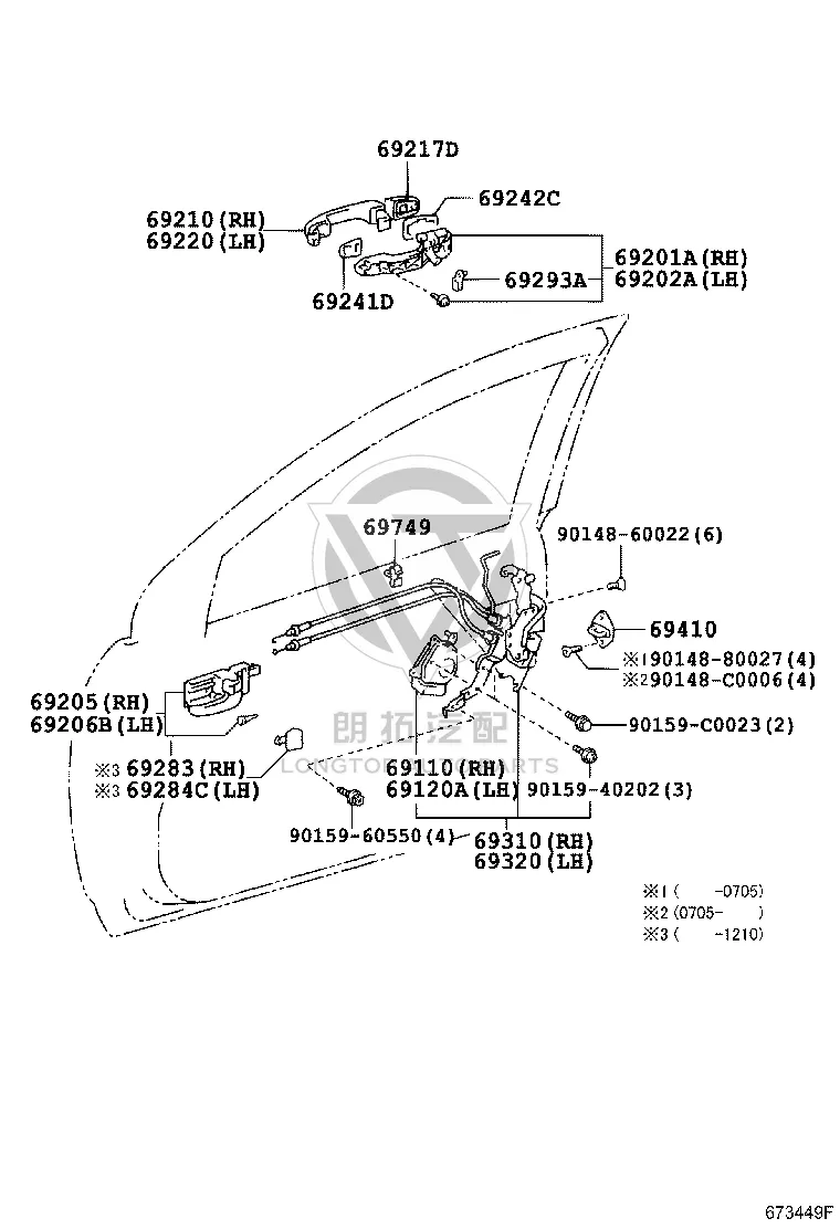Rear Door Inner Handle Frame Cover 69283-30040 for Toyota Corolla