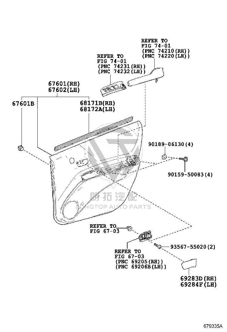 Rear Inner Door Handle Bezel 69284-30060 for Toyota Alphard
