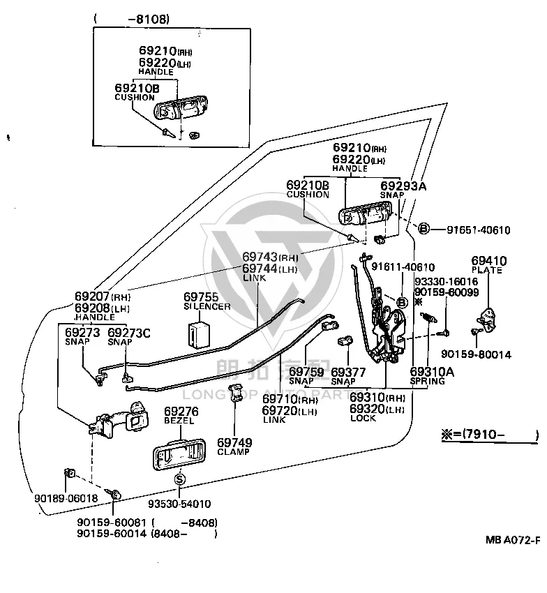 Tailgate Handle Clip 69293-12020 for Toyota MODEL-F