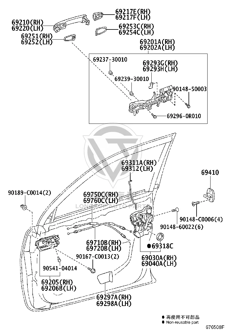 Front Door Inner Handle Frame Cover Plate Left 69298-0G010 for Toyota Land Cruiser Prado