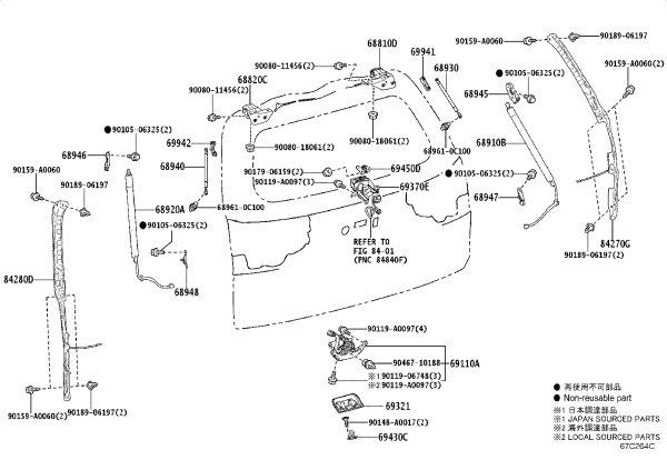 Electric Tail Gate Left Sensor Assembly 84280-0C010 for Toyota Tundra