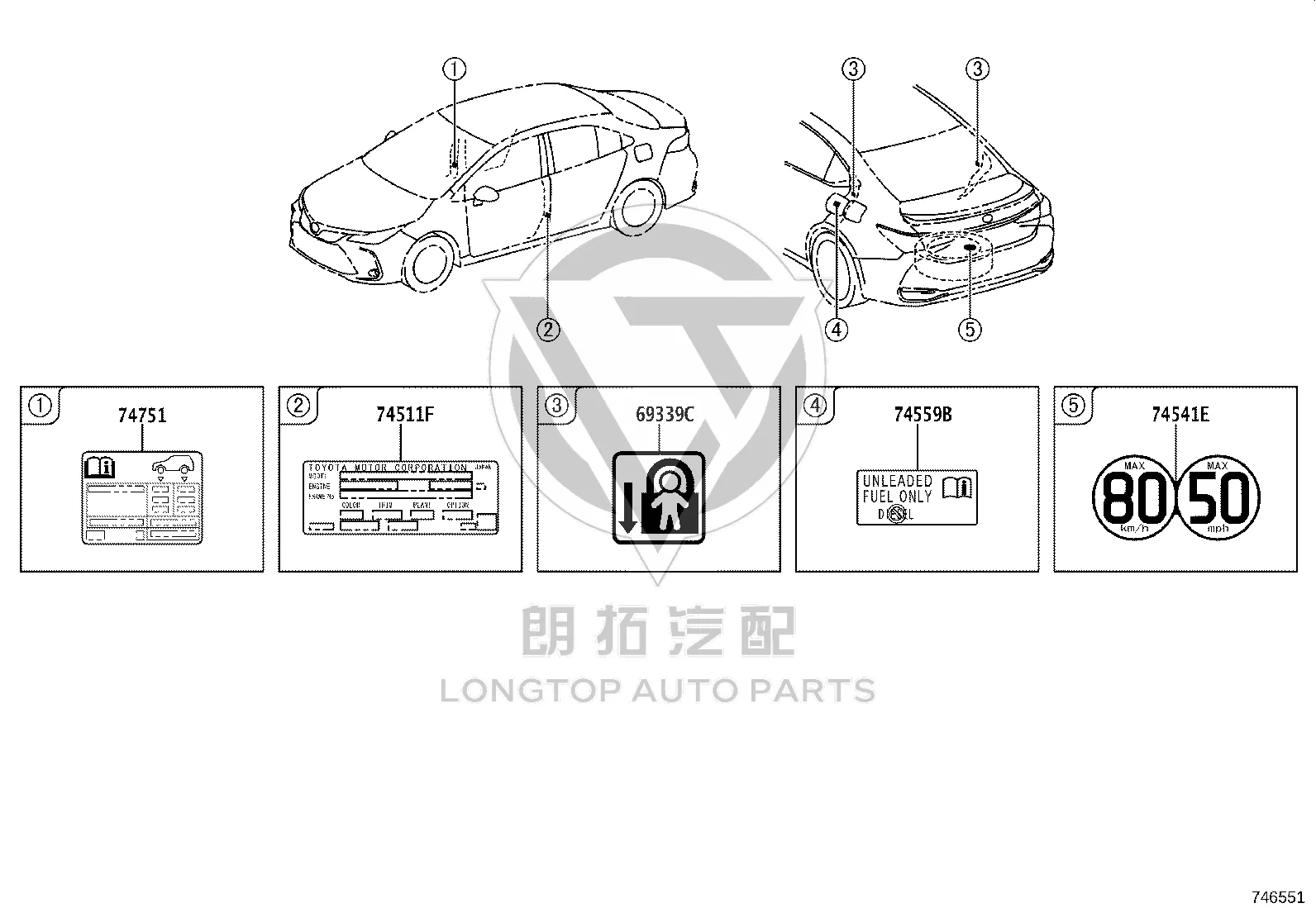 Genuine Toyota Tag 69339-33040 for Toyota Alphard