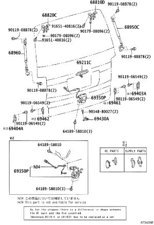 Tailgate Lock Assembly 69350-58010 for Toyota Alphard