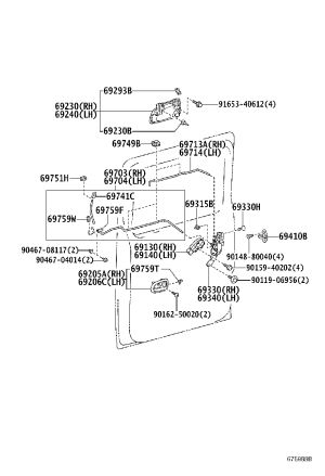 Rear Door Latch 69410-60010 for Toyota DYNA