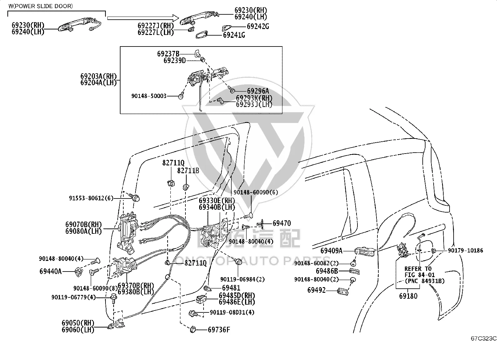 Wiring Harness Clip 82711-1E300 for Toyota Auris