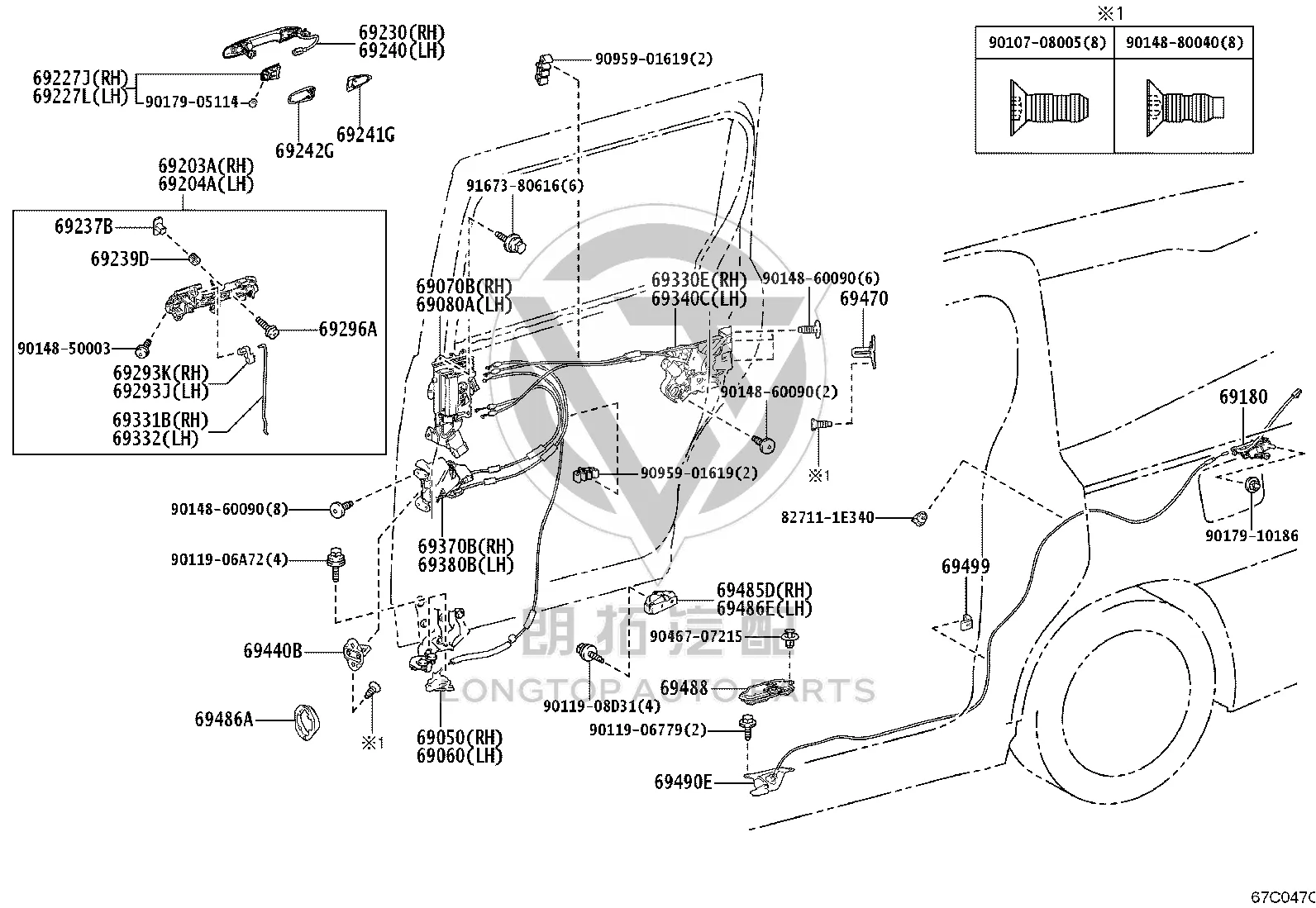 Sliding Door Half-Open Block Cable Clip 69499-28020 for Toyota ALPHARD