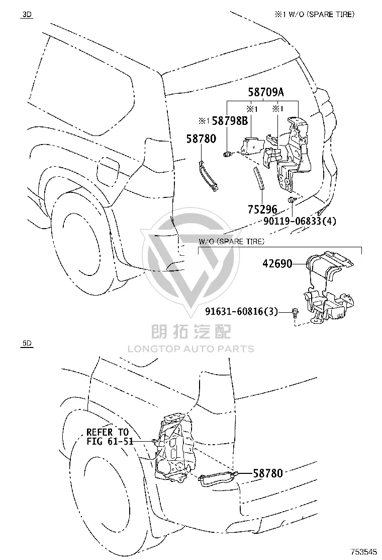 Jack Bracket Buffer 69478-58010 for Toyota Alphard