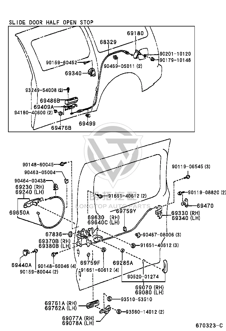 Sliding Door Half Open Stopper Cable Clip 69499-28010 for Toyota Alphard