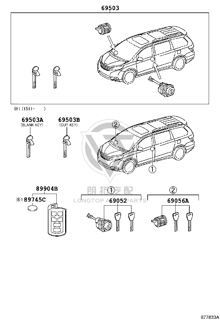 Door Lock and Ignition Key 69515-08020 for Toyota Sienna