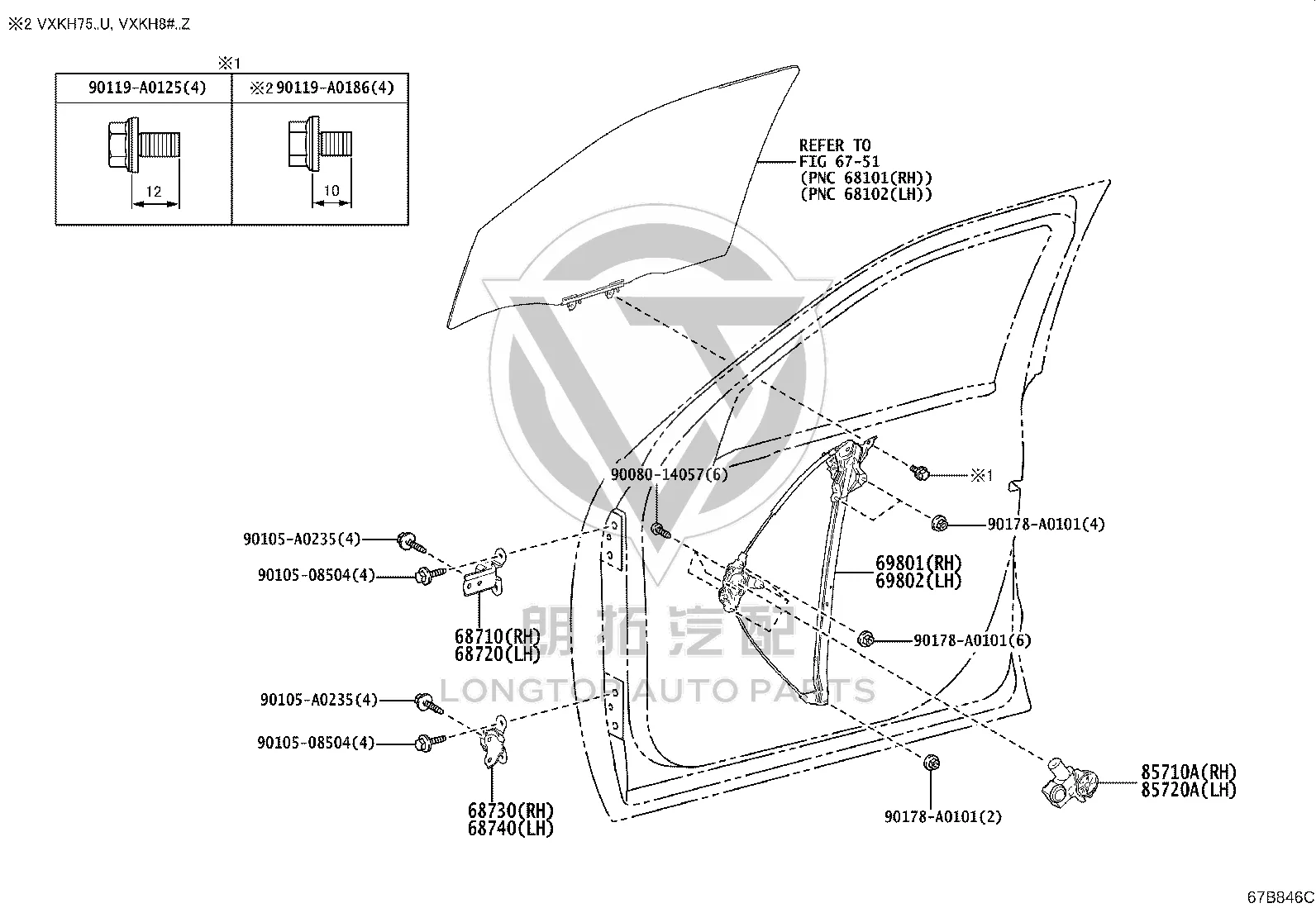 Front Left Window Glass Lift Bracket 69802-0C041 for Toyota Tundra