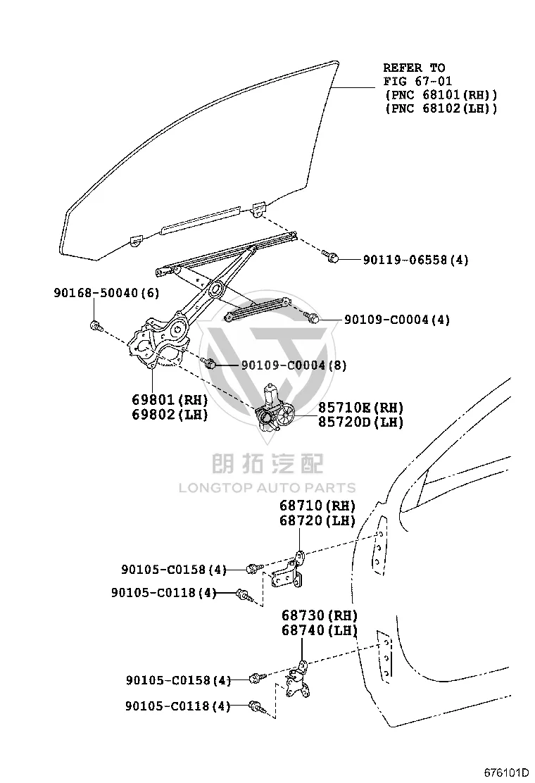 Front Left Window Glass Bracket 69802-0E040 for Toyota Highlander