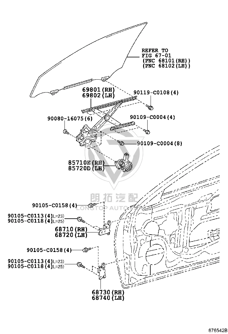 Front Door Glass Lifter Bracket 69801-0P020 for Toyota Reiz