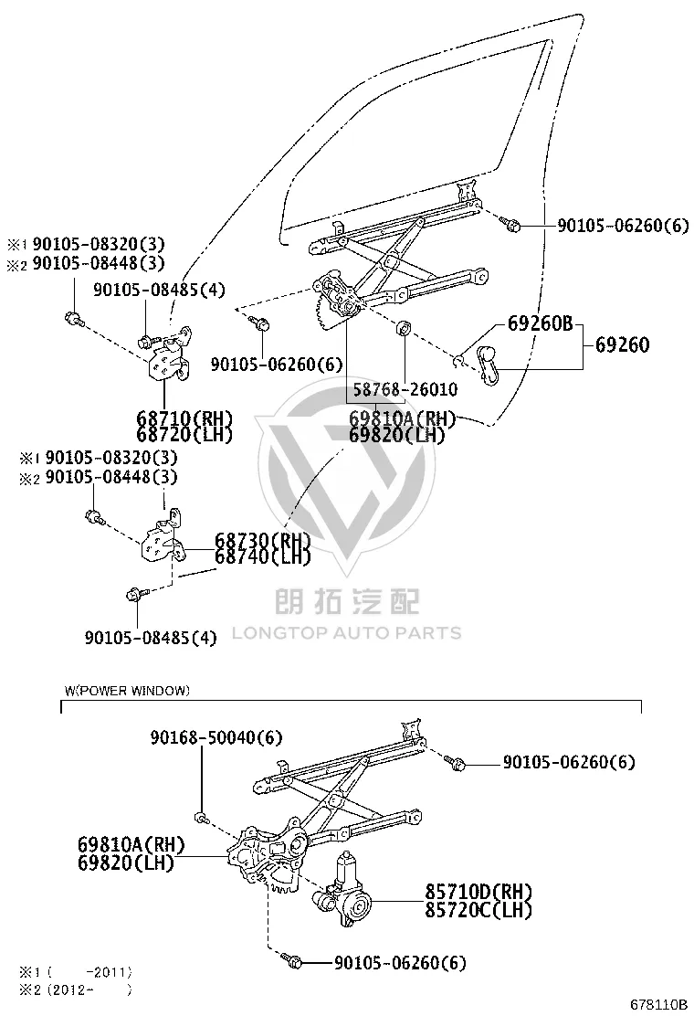 Front Door Window Regulator 69801-26050 for Toyota Hiace
