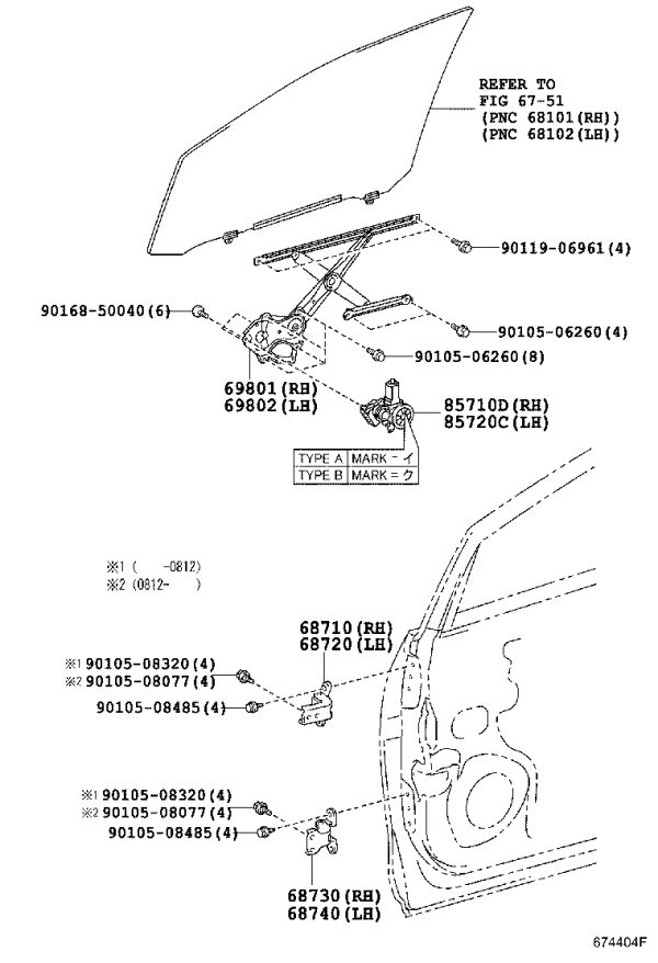 Front Door Window Regulator 69801-28130 for Toyota Previa