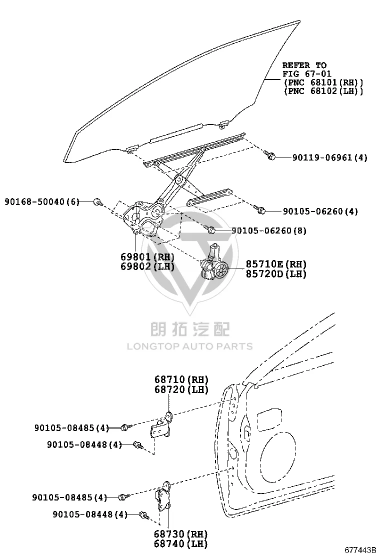 Front Door Window Regulator 69801-33110 for Lexus ES