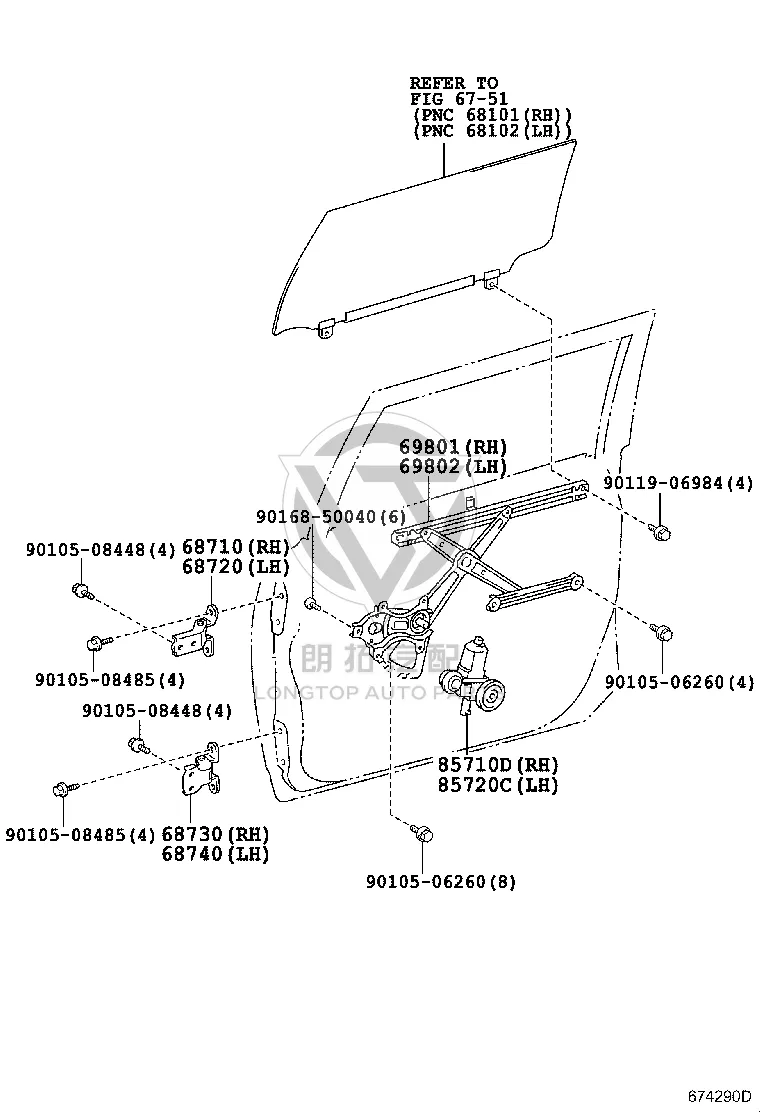 Front Door Window Regulator 69802-58010 for Toyota 4RUNNER