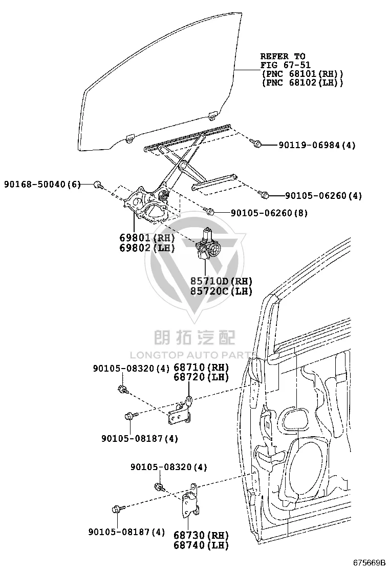 Front Door Glass Lifter Bracket 69801-58020 for Toyota Alphard