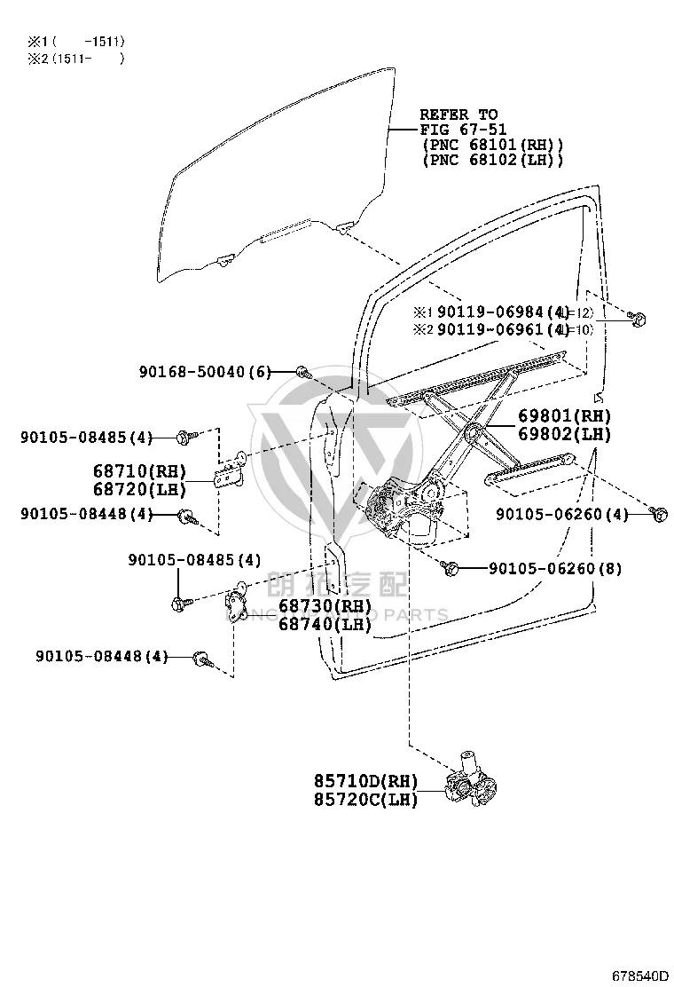 Front Door Window Regulator 69802-58030 for Toyota Alphard