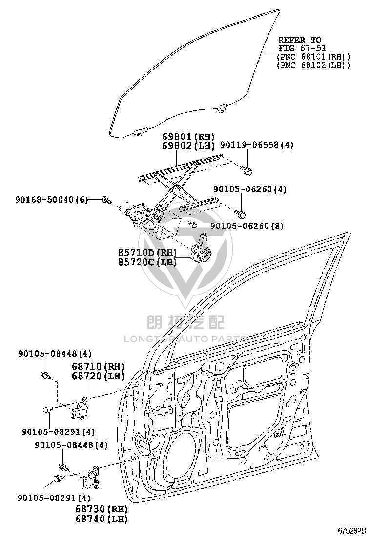 Front Door Window Regulator 69802-60080 for Toyota Land Cruiser