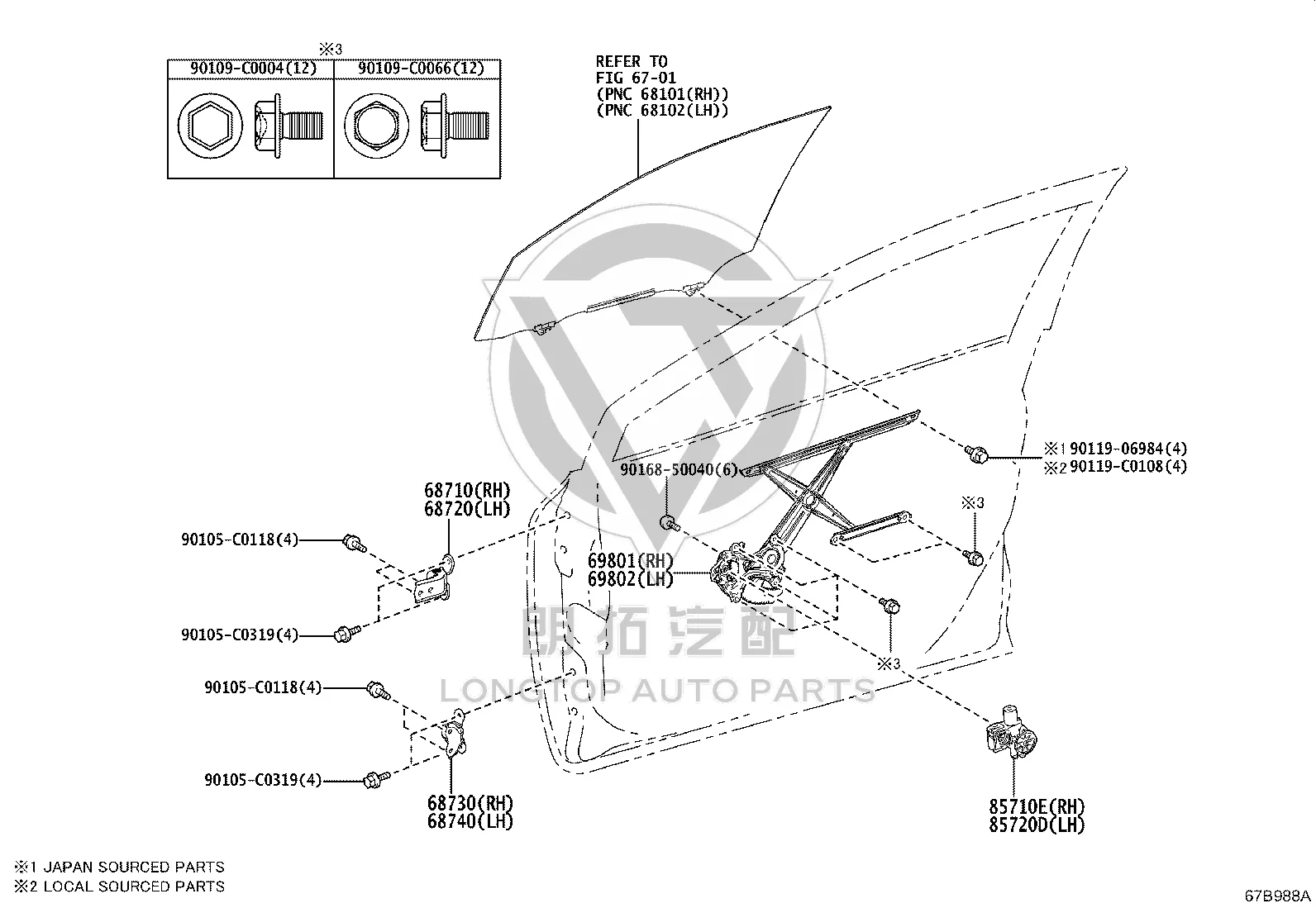 Front Left Window Glass Lift Bracket 69802-0D180 for Toyota Corolla