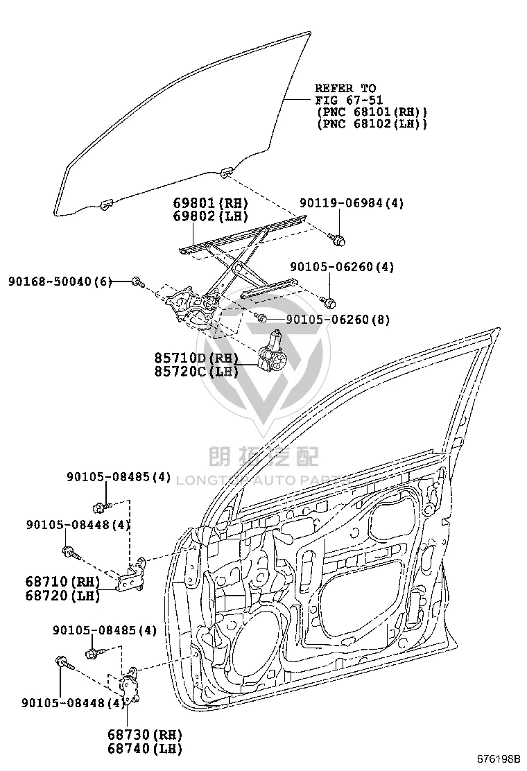 Front Left Door Window Regulator 69802-60090 for Toyota 4RUNNER