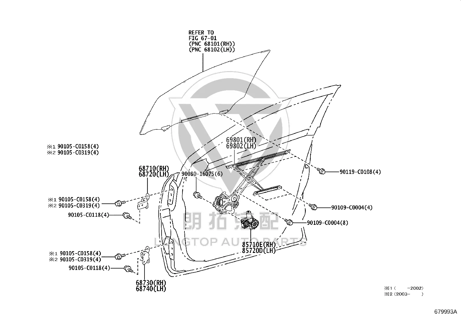 Front Left Window Glass Holder 69802-F4040 for Toyota IZOA