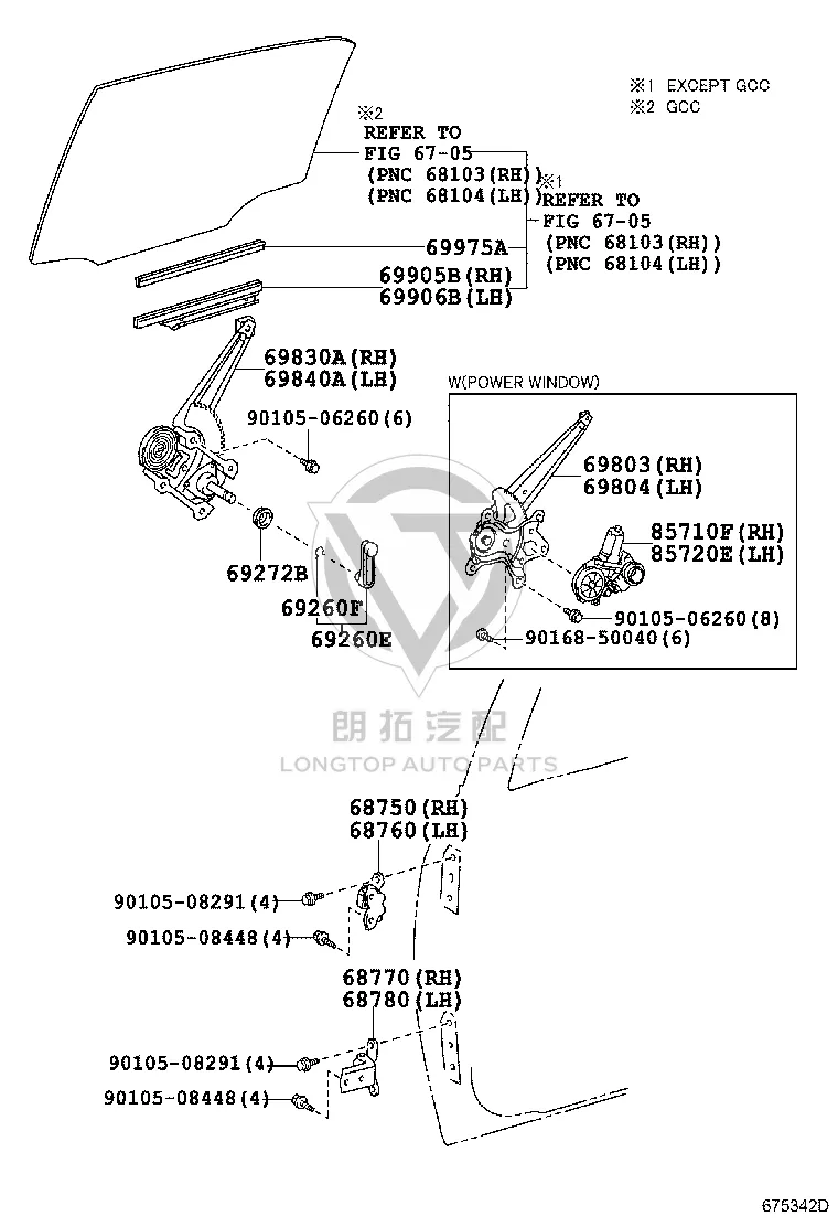 Rear Door Window Regulator 69804-12180 for Toyota RUKUS