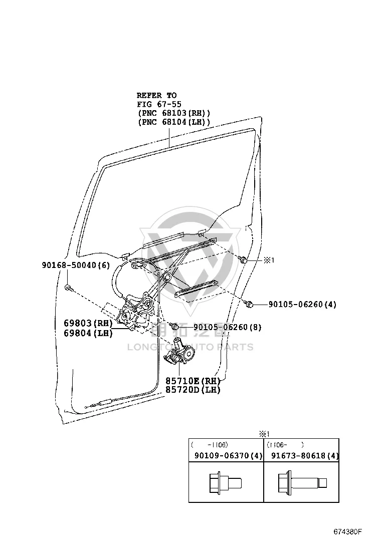 Rear Door Window Regulator 69804-28090 for Toyota Previa