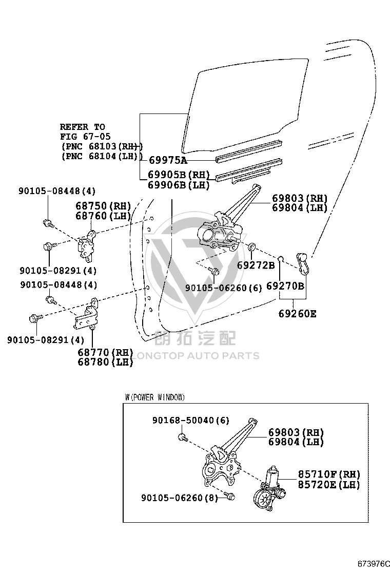 Rear Window Lift Bracket 69804-52090 for Toyota RACTIS