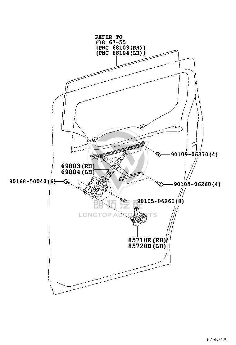 Rear Window Lift Bracket 69803-58020 for Toyota ALPHARD/VELLFIRE/HV