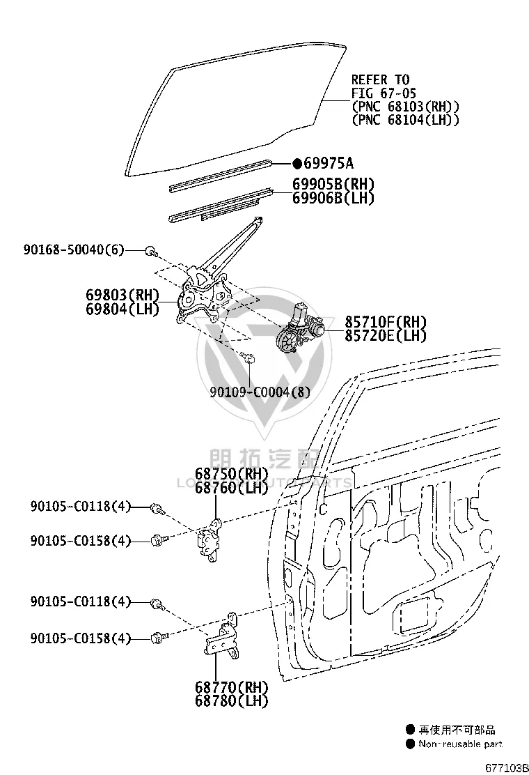 Rear Left Door Window Regulator 69804-06180 for Toyota Camry