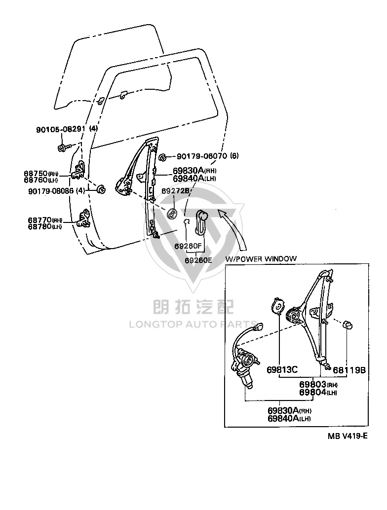 Rear Right Door Window Regulator 69830-32090 for Toyota Camry