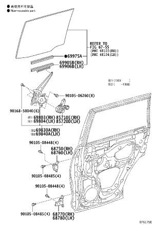 Rear Door Window Regulator 69840-60160 for Toyota Land Cruiser Prado