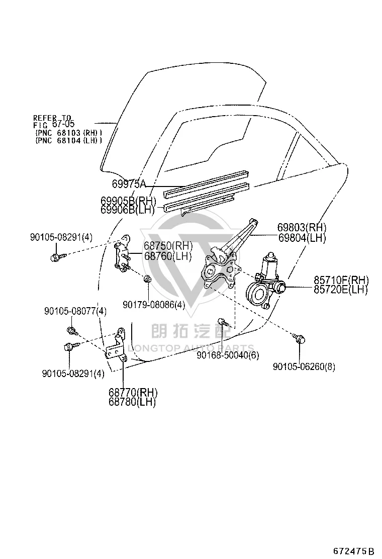 Rear Window Bracket 69905-22060 for Toyota MARK X