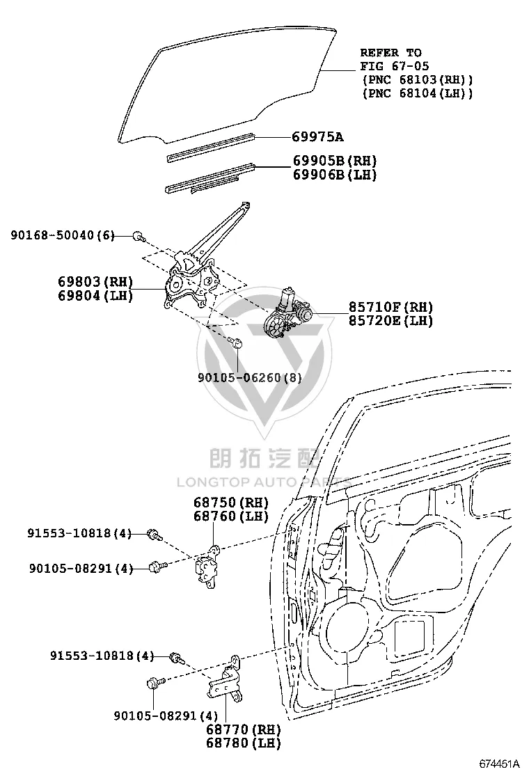 Rear Window Glass Lift Motor 85720-33221 for Lexus ES