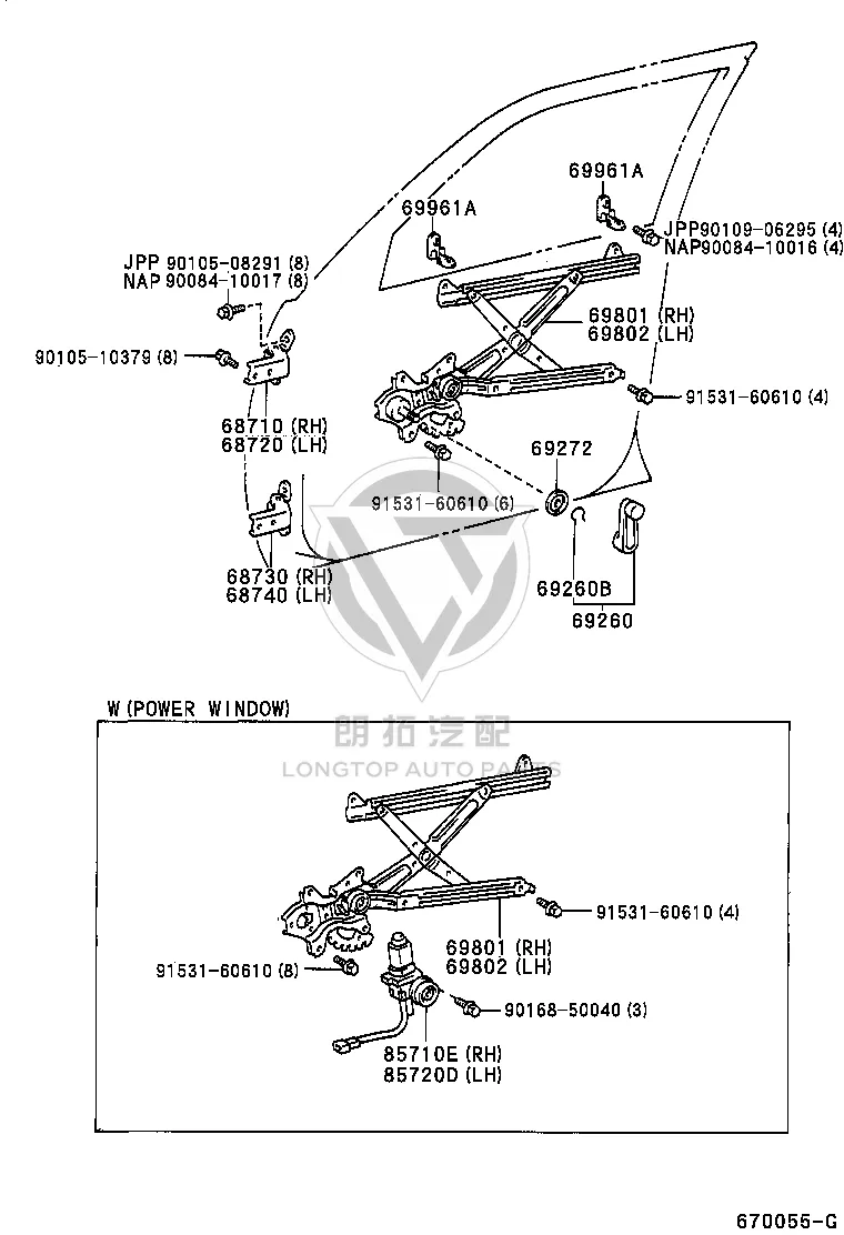 Front door glass fixings 69961-33020 for Toyota Mark 2