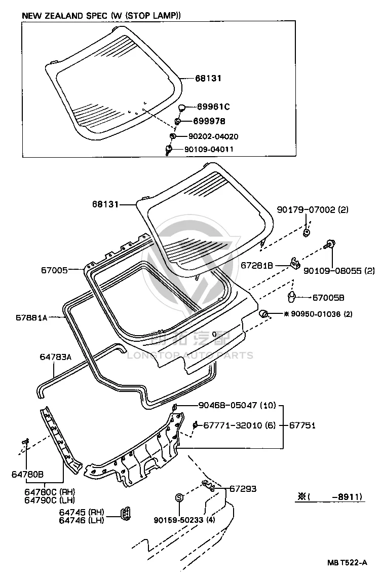 Rear Door Glass Rail Spacer 69997-24010 for Toyota CORONA