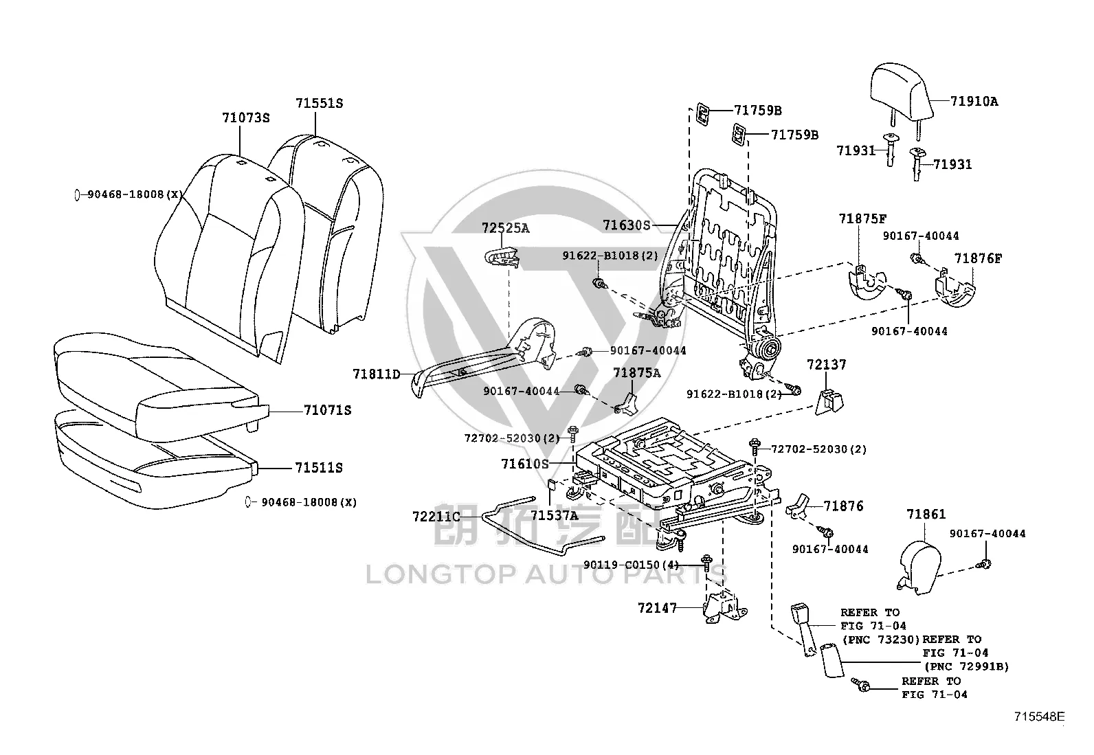 Passenger Seat Cushion Cover 71071-0D790 for Toyota Vios