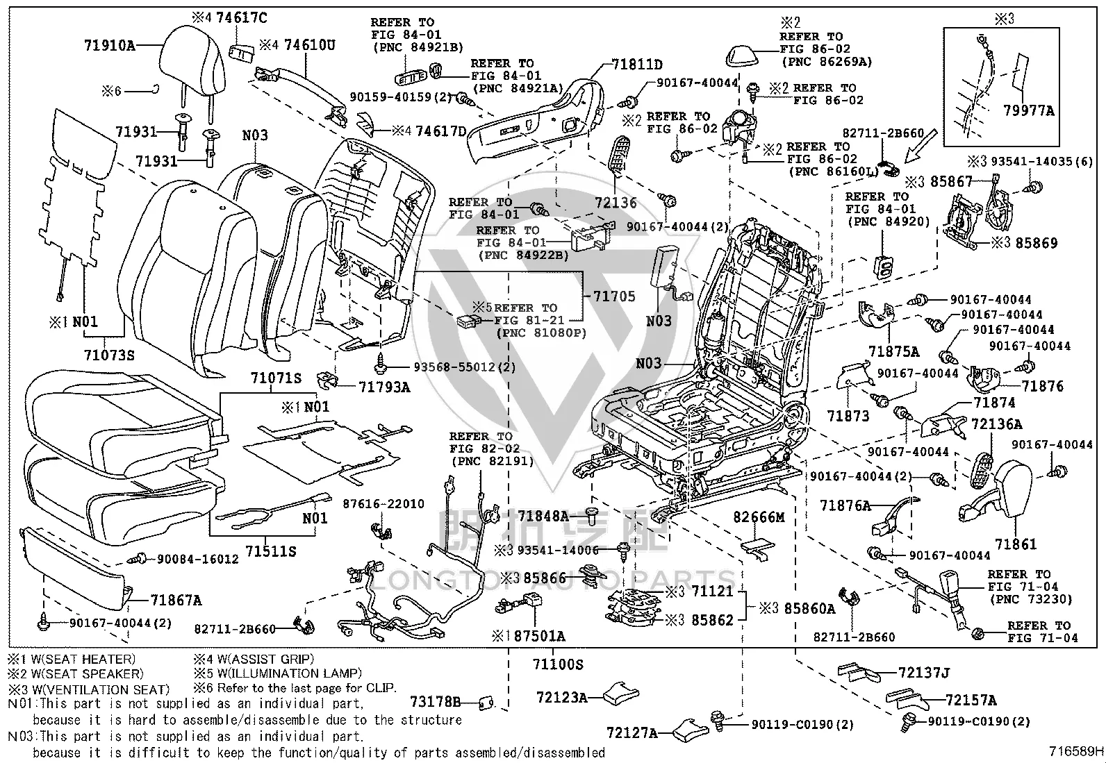 Passenger Seat Cushion Cover 71071-0N100 for Toyota Crown