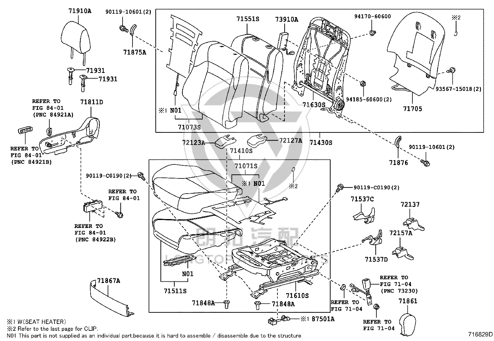 Passenger Seat Back Cover 71073-0P130-A1 for Toyota Reiz