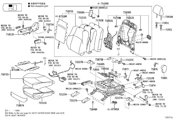 Front passenger seat headrest 71910-60740 for Toyota Land Cruiser Prado