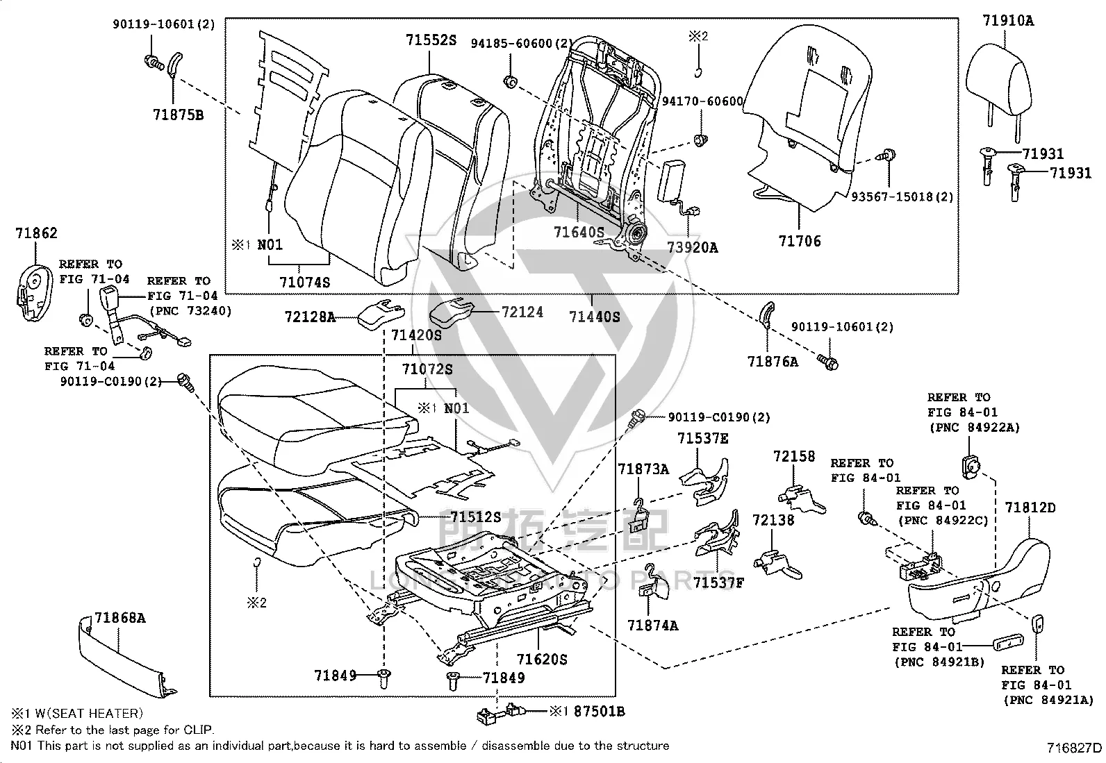Driver’s Seat Back Mask 71074-0P120 for Toyota Reiz