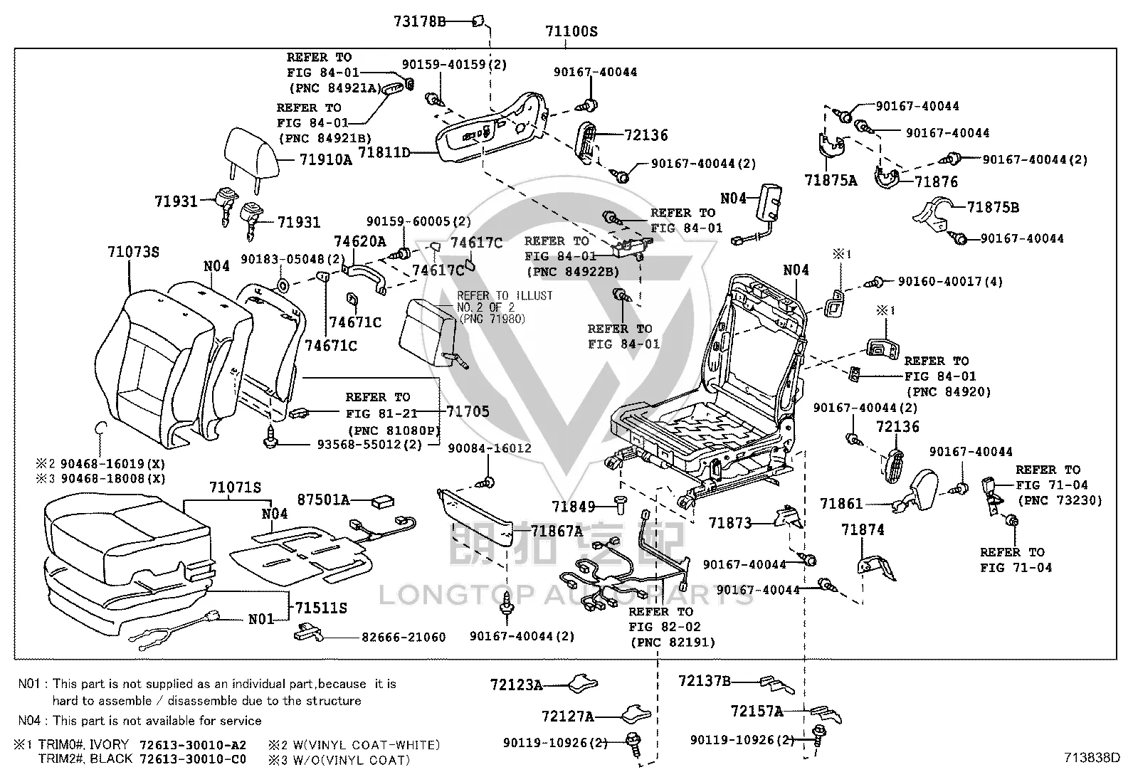 Passenger Seat Back Cover 710730-0N090C0 for Toyota Crown