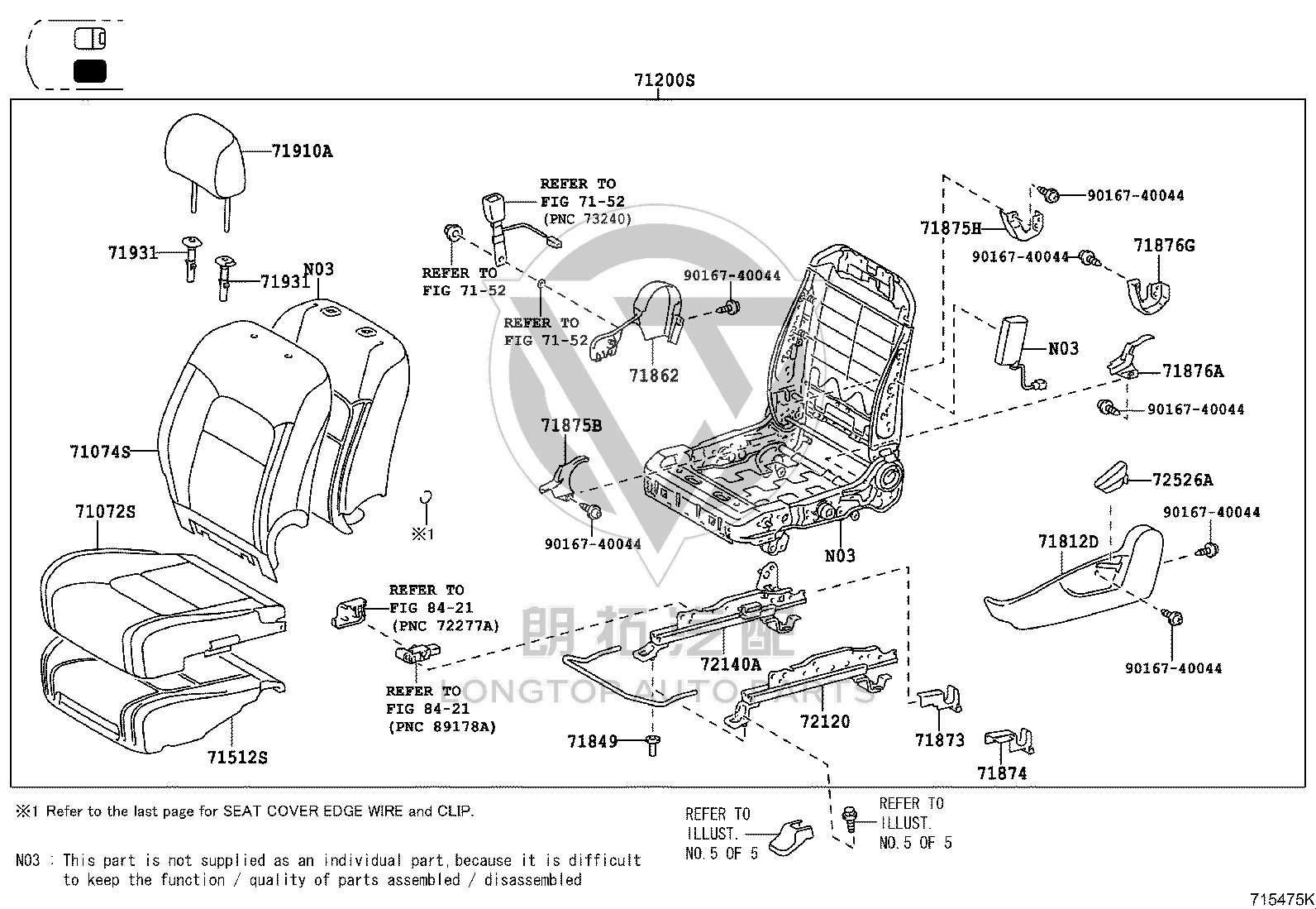 Driver’s Seat Back Mask 71074-0G080-A1 for Toyota Land Cruiser
