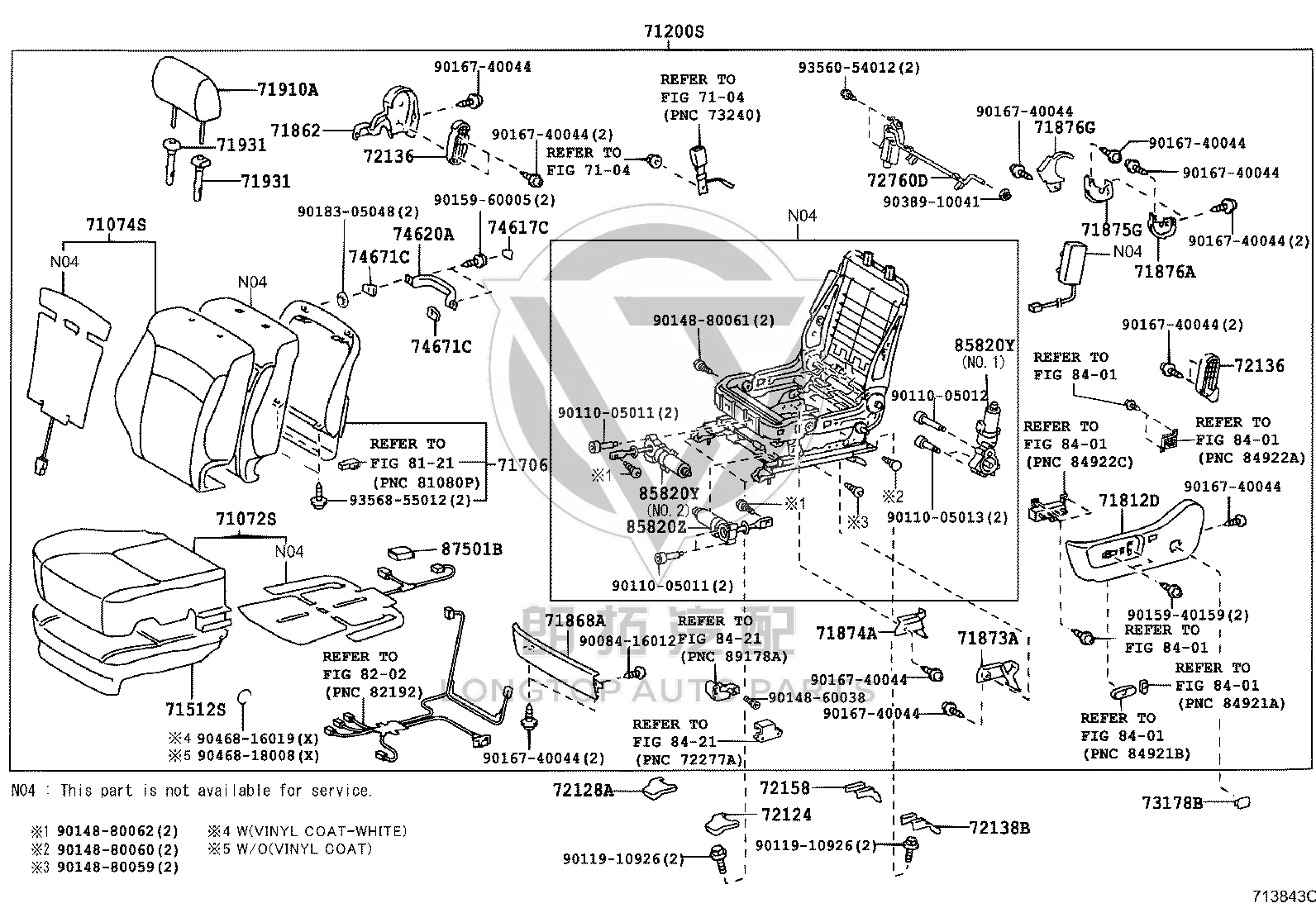 Driver’s seat back mask 71074-0N080 for Toyota Crown