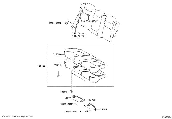 Rear Seat Cushion Cover 71075-0P100-A0 for Toyota Reiz