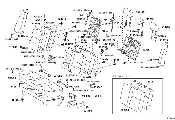 Rear Right Seat Headrest 71940-02851-E2 for Toyota Corolla